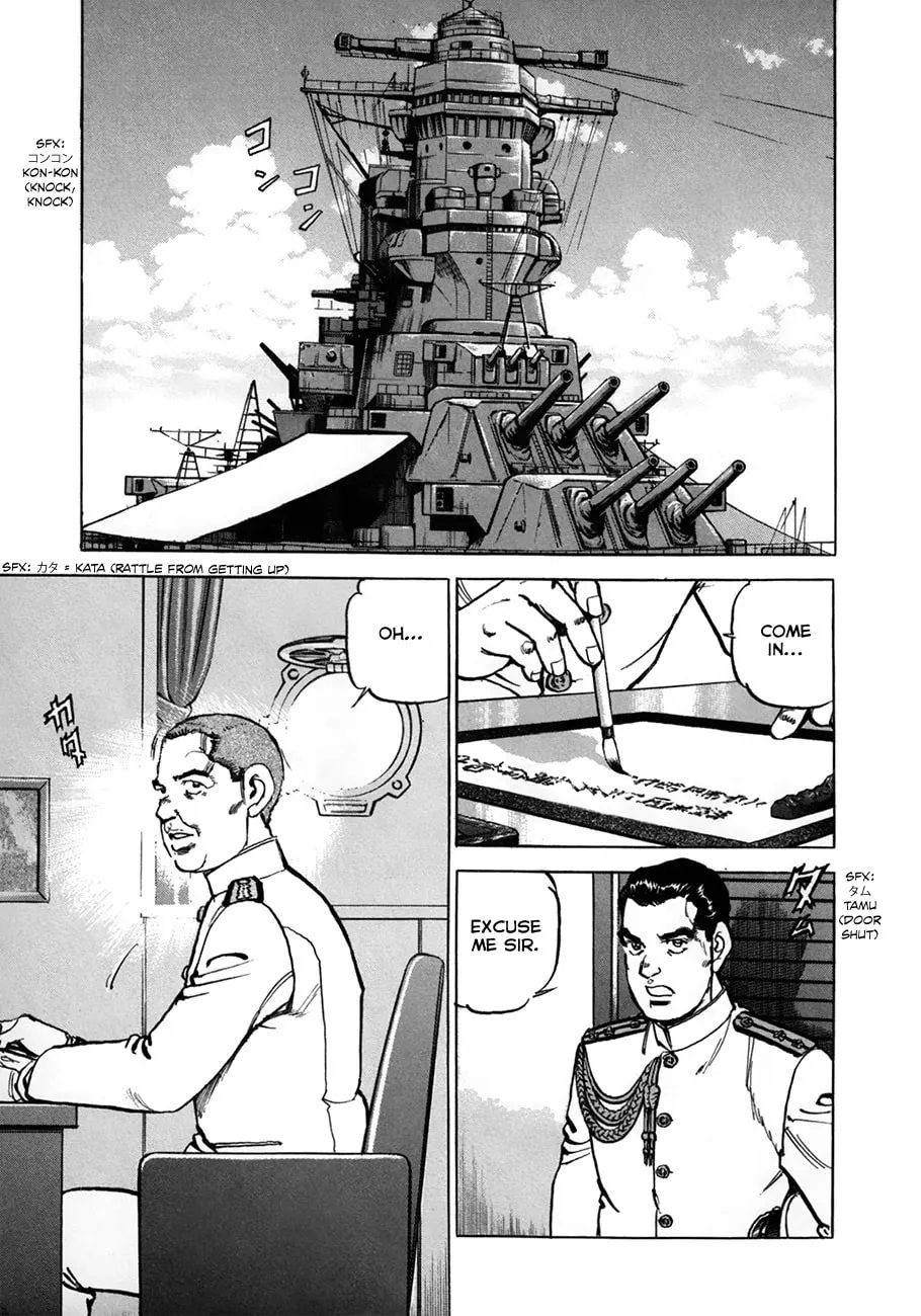 Zipang Chapter 154 page 5 - 