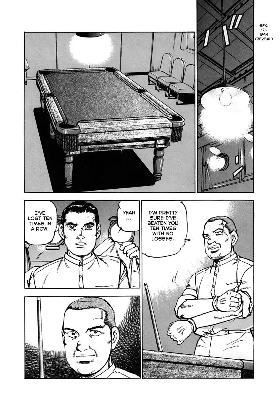 Zipang Chapter 154 page 7 - 