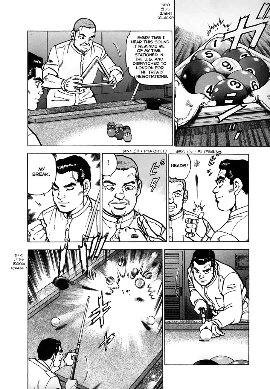 Zipang Chapter 154 page 8 - 