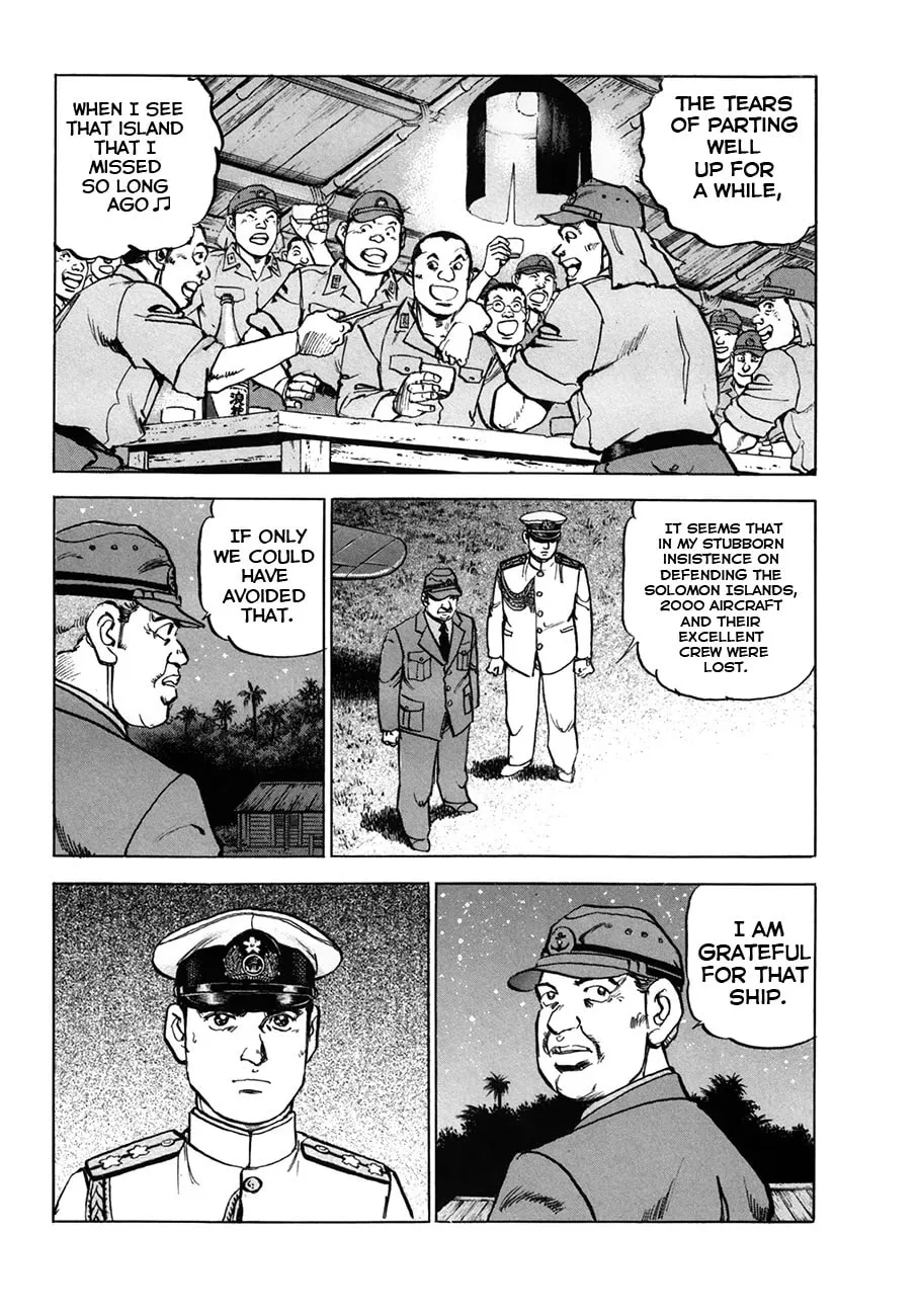 Zipang Chapter 155 page 14 - 
