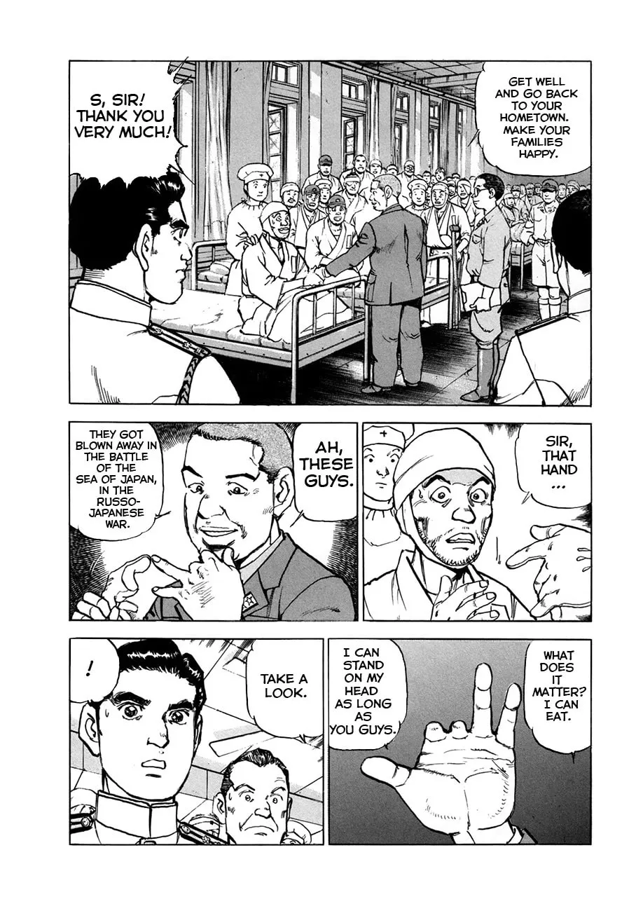 Zipang Chapter 155 page 17 - 