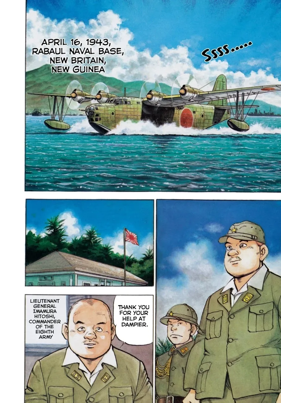 Zipang Chapter 155 page 5 - 