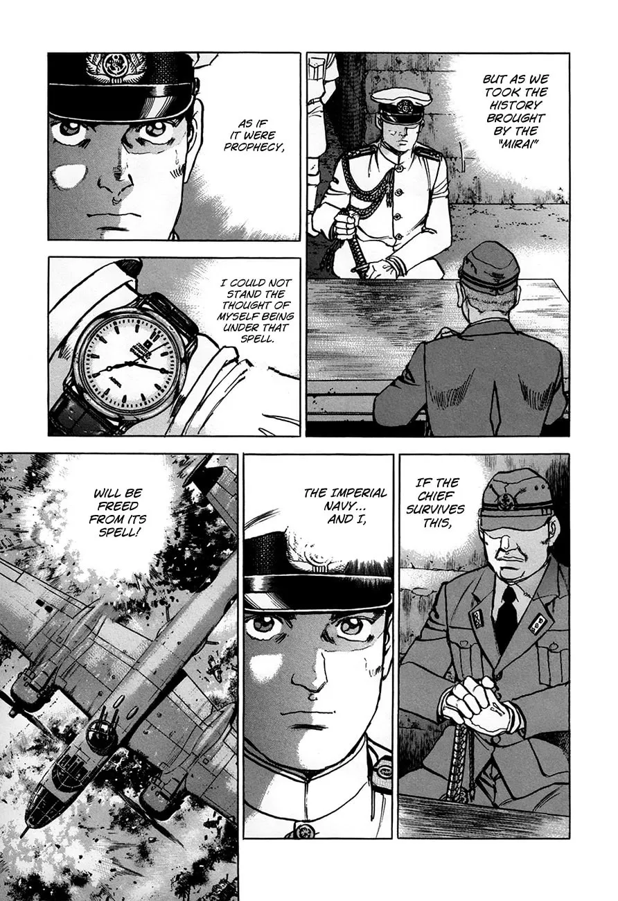 Zipang Chapter 156 page 17 - 