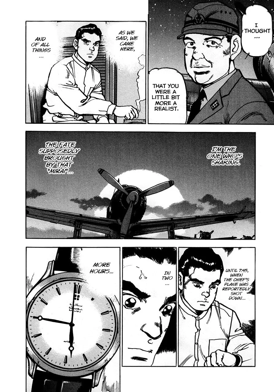 Zipang Chapter 156 page 4 - 