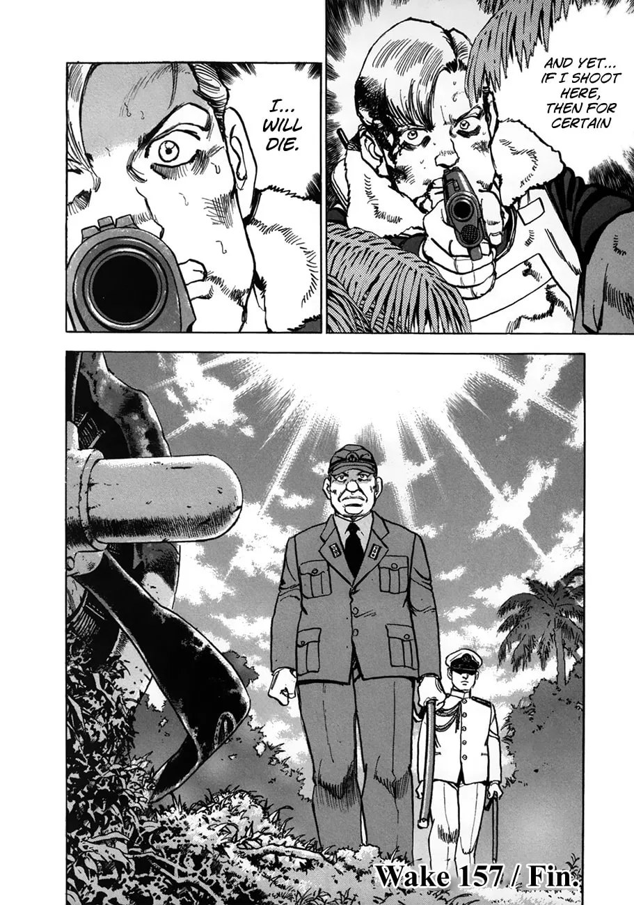 Zipang Chapter 157 page 19 - 