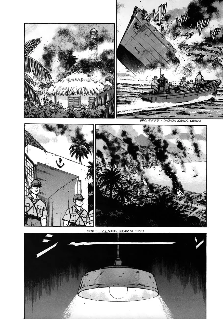 Zipang Chapter 157 page 8 - 