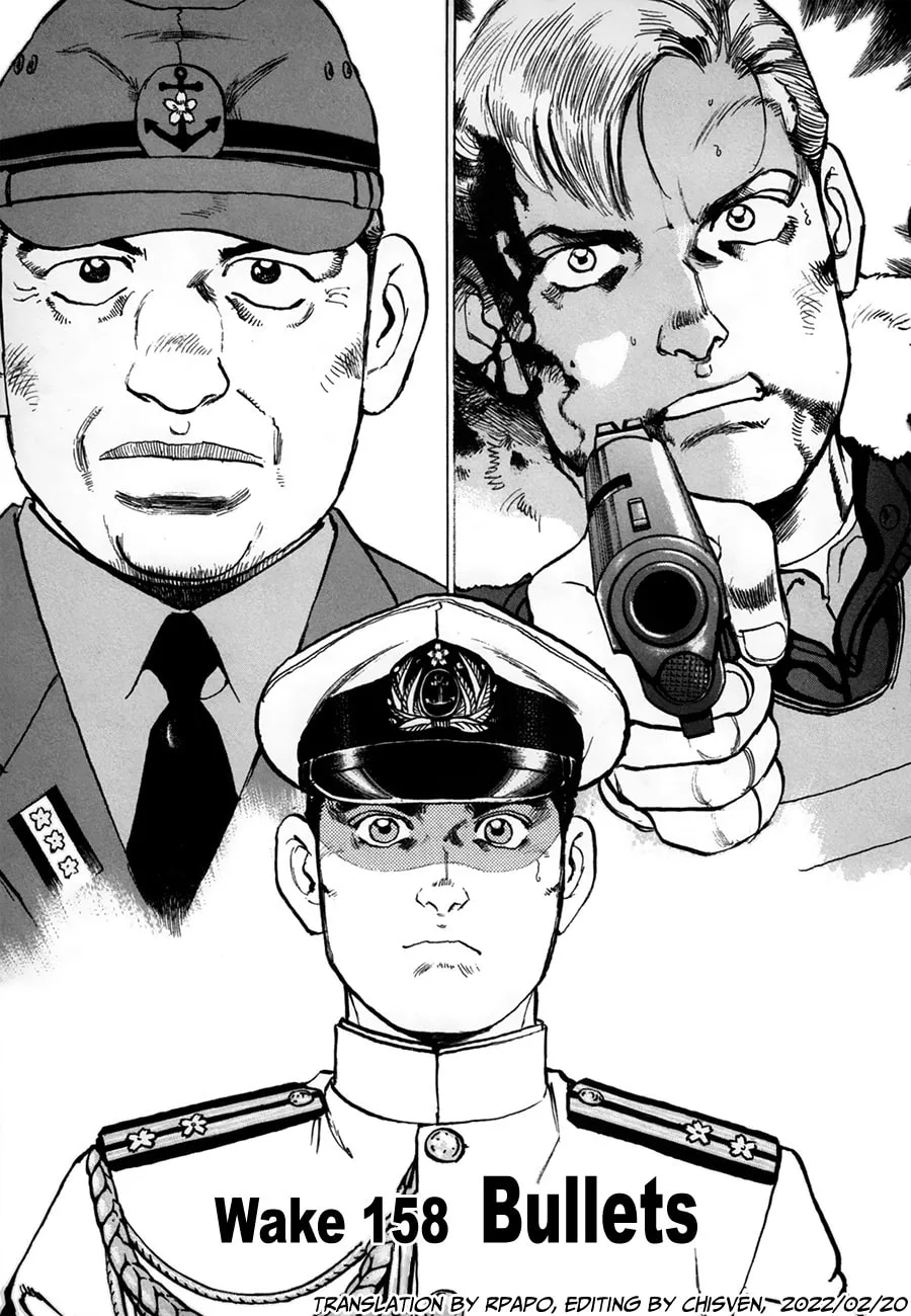 Zipang Chapter 158 page 1 - 