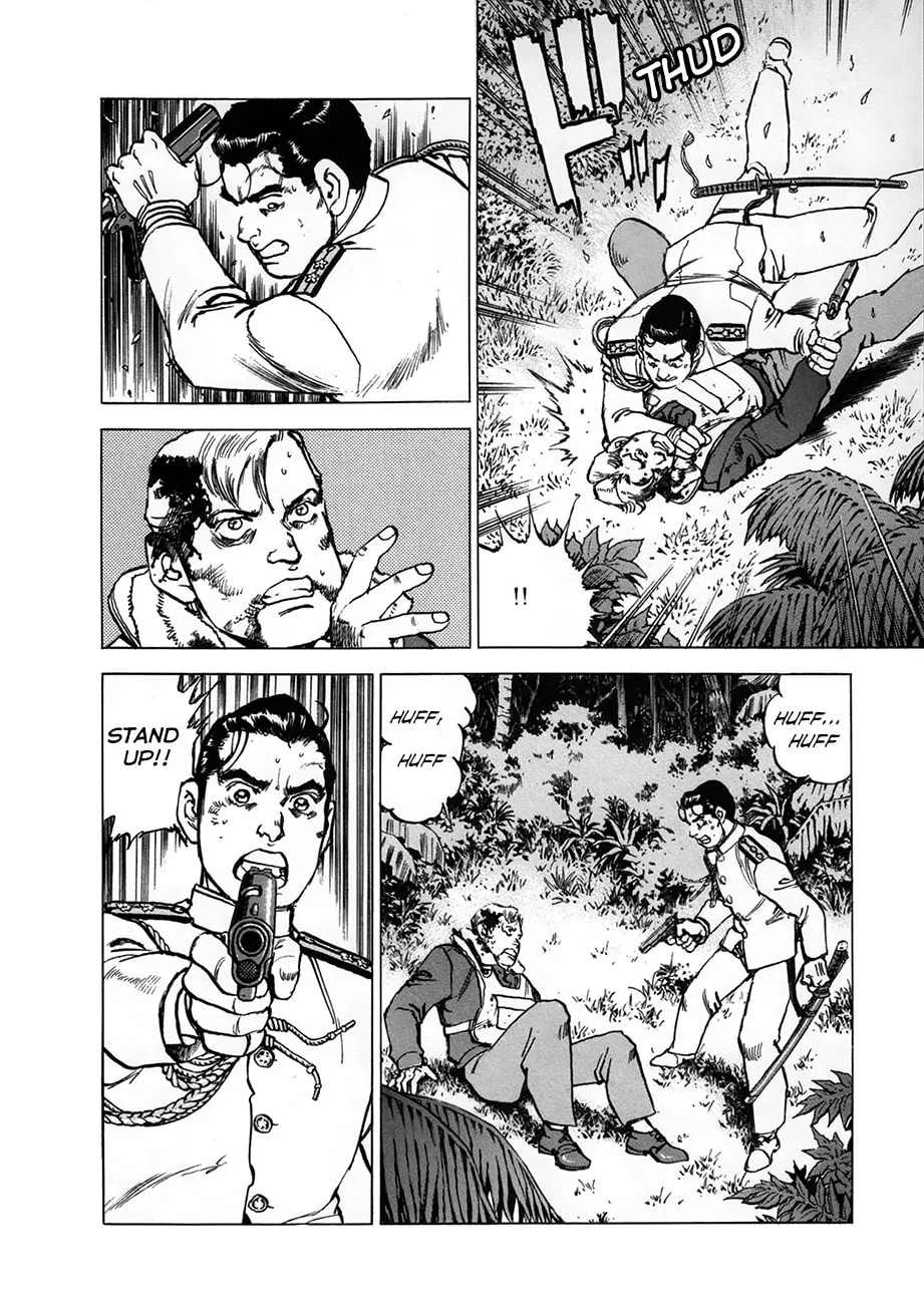 Zipang Chapter 158 page 8 - 