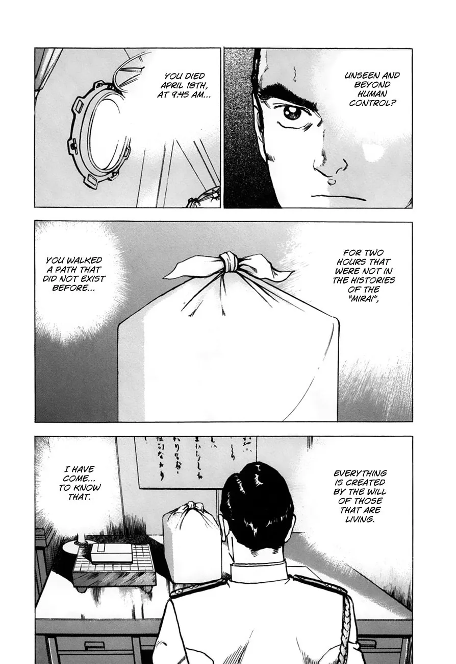 Zipang Chapter 159 page 13 - 