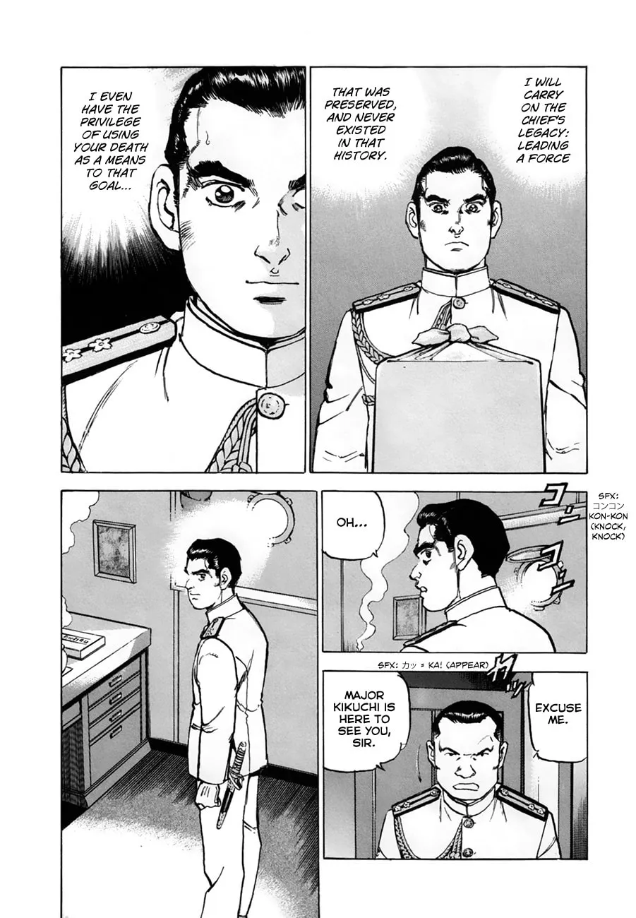 Zipang Chapter 159 page 14 - 