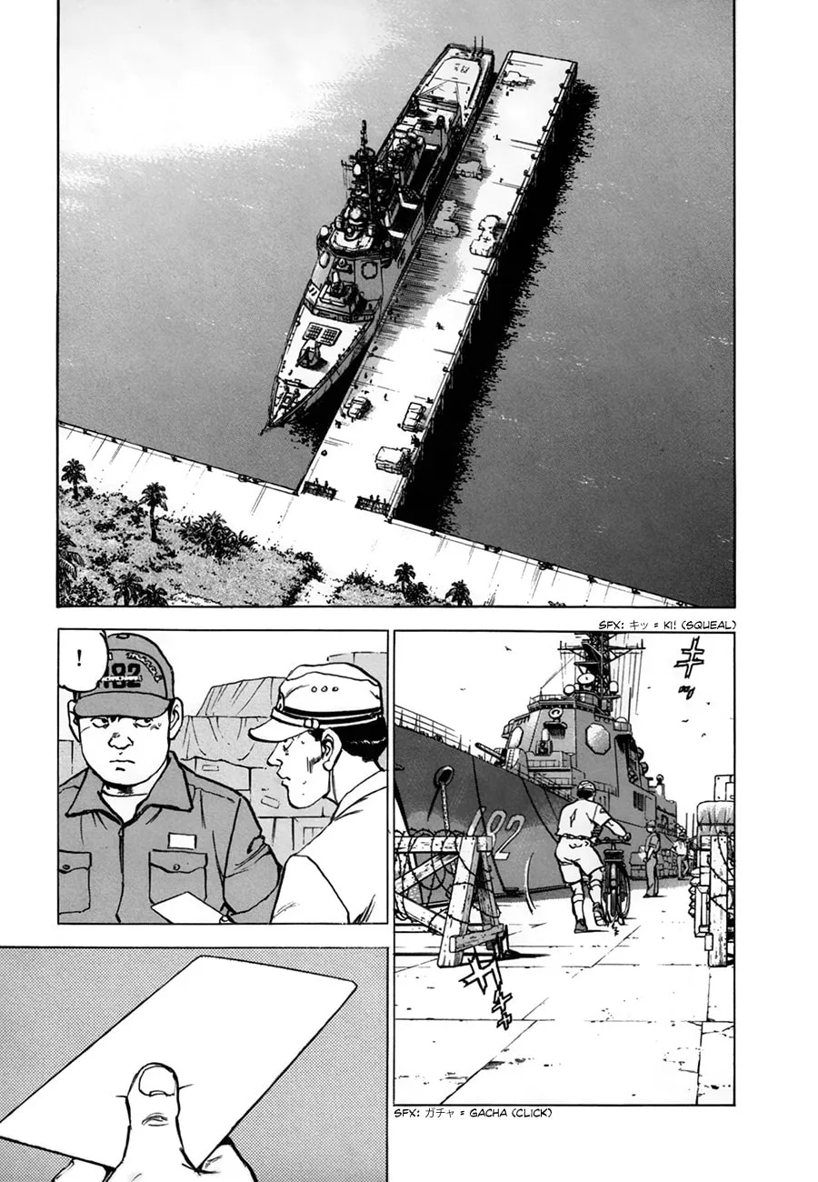 Zipang Chapter 159 page 5 - 
