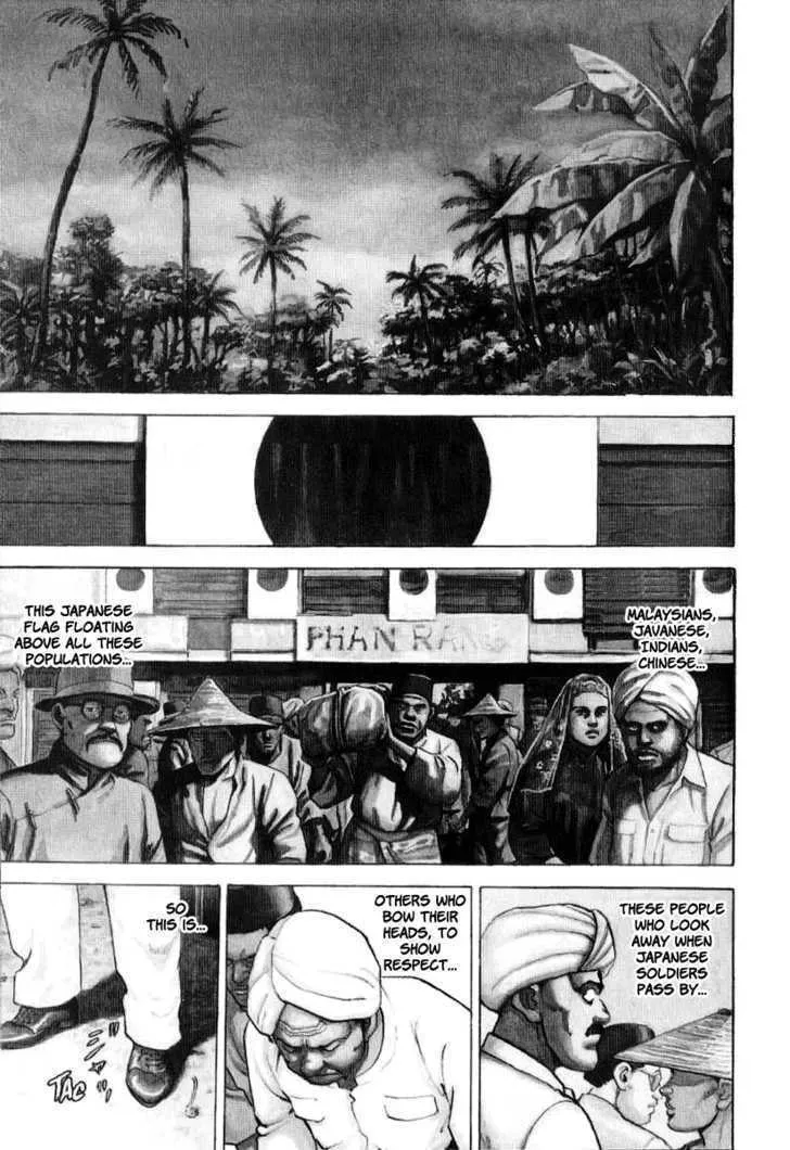 Zipang Chapter 16 page 2 - 