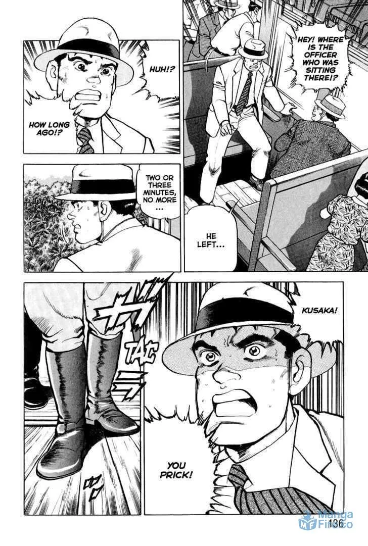 Zipang Chapter 16 page 12 - 