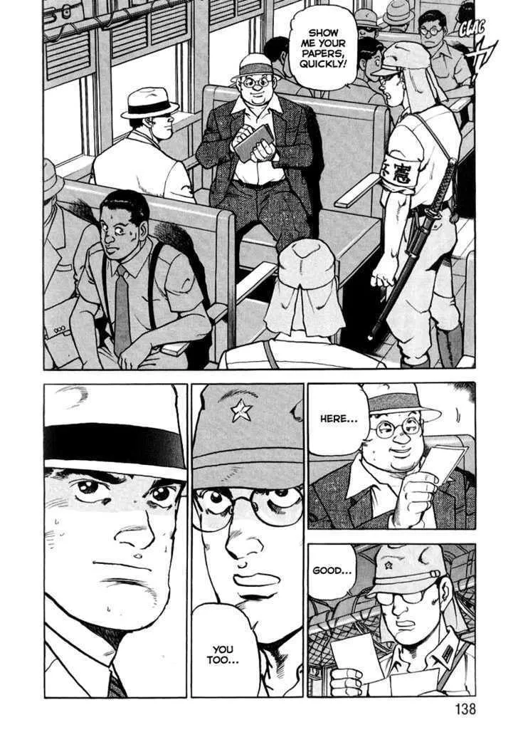 Zipang Chapter 16 page 14 - 