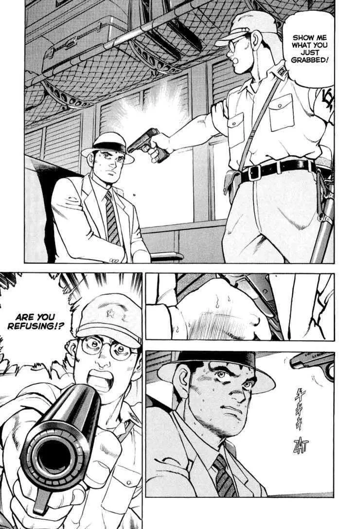 Zipang Chapter 16 page 17 - 