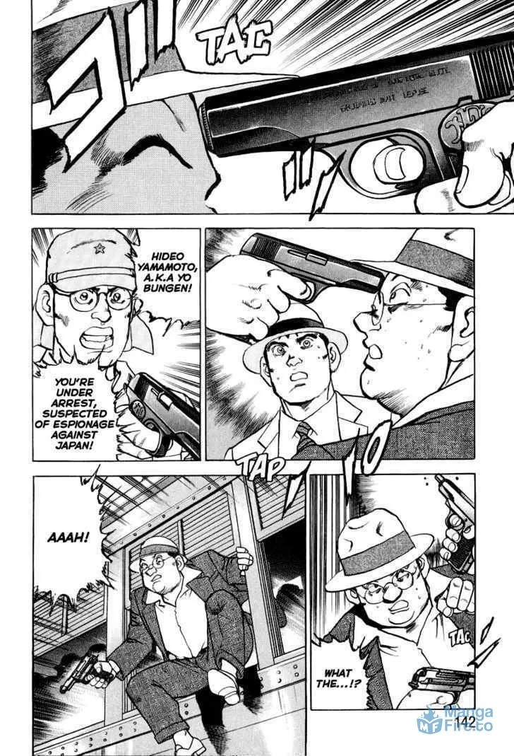 Zipang Chapter 16 page 18 - 