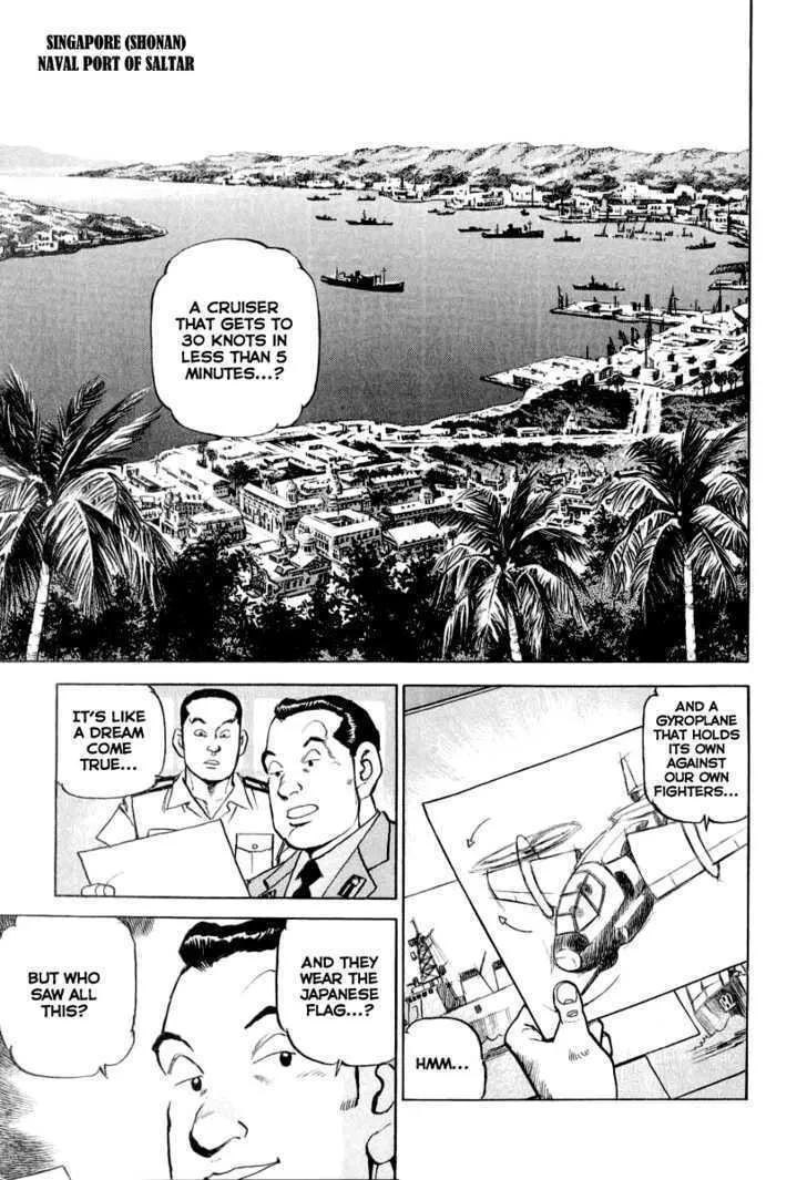 Zipang Chapter 16 page 25 - 