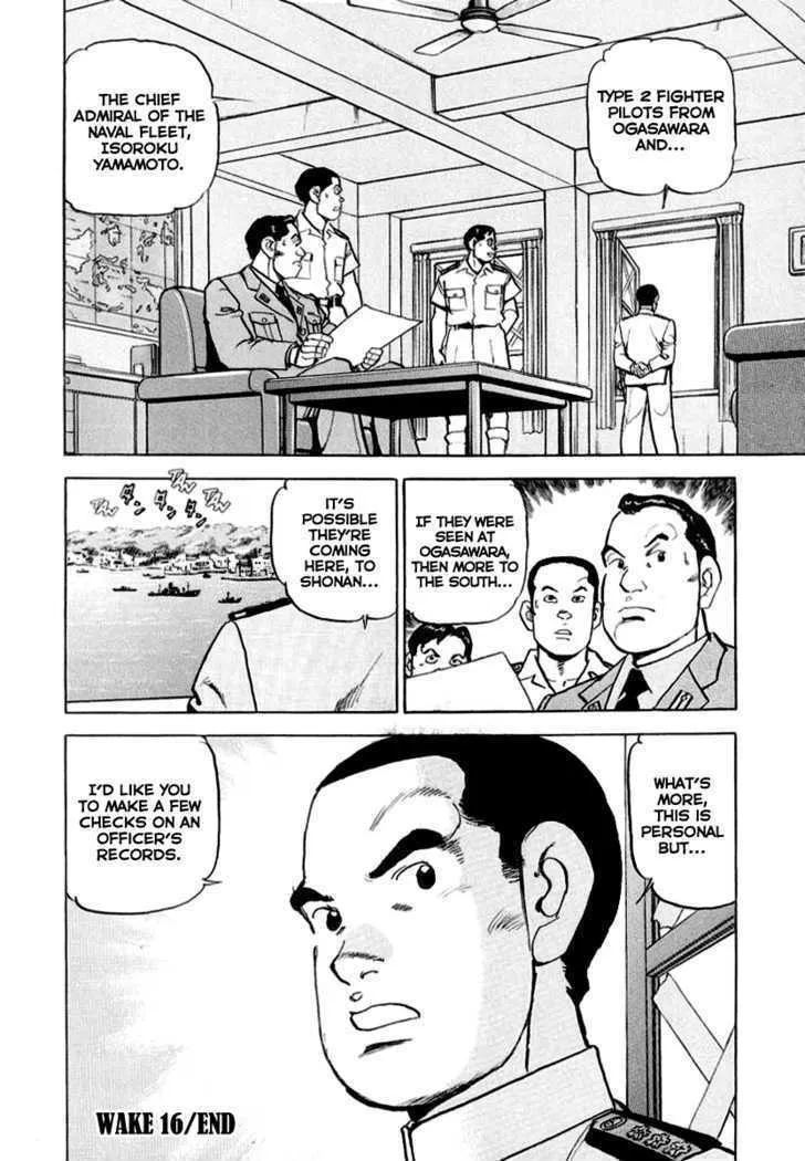 Zipang Chapter 16 page 26 - 