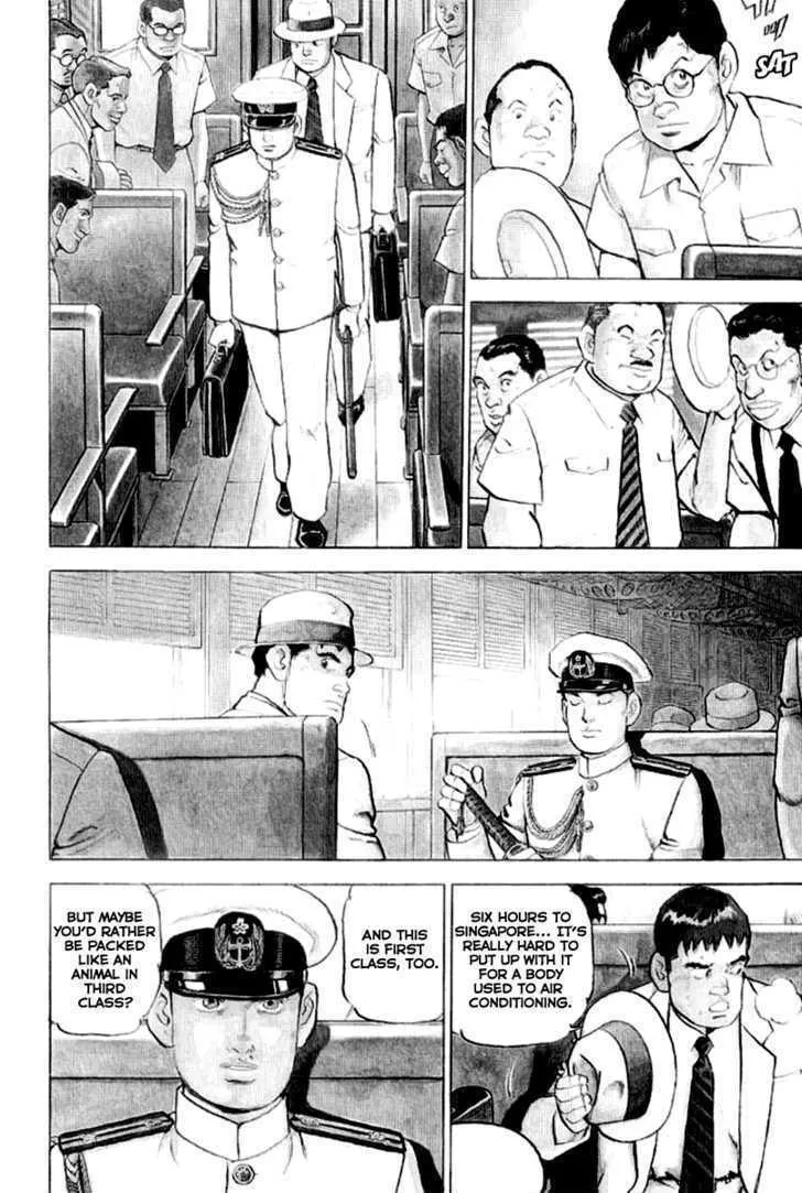 Zipang Chapter 16 page 4 - 