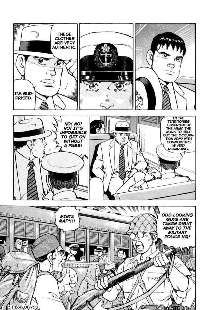 Zipang Chapter 16 page 5 - 