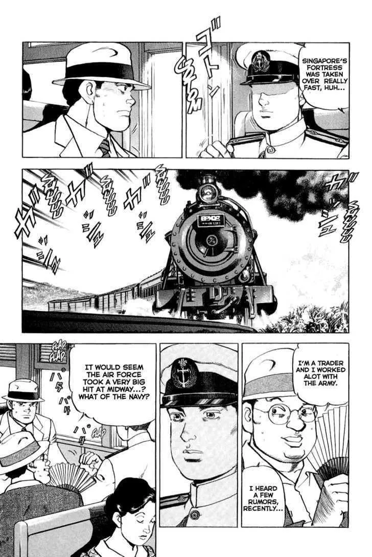 Zipang Chapter 16 page 7 - 