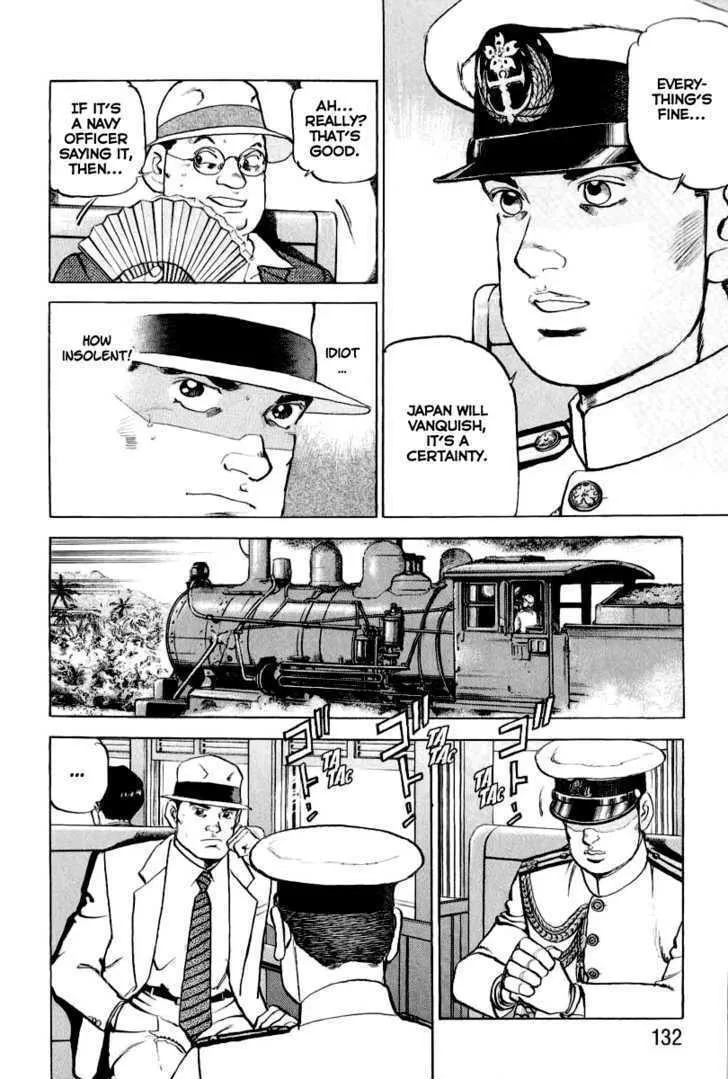 Zipang Chapter 16 page 8 - 