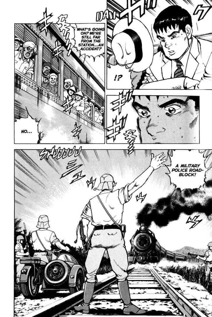 Zipang Chapter 16 page 10 - 