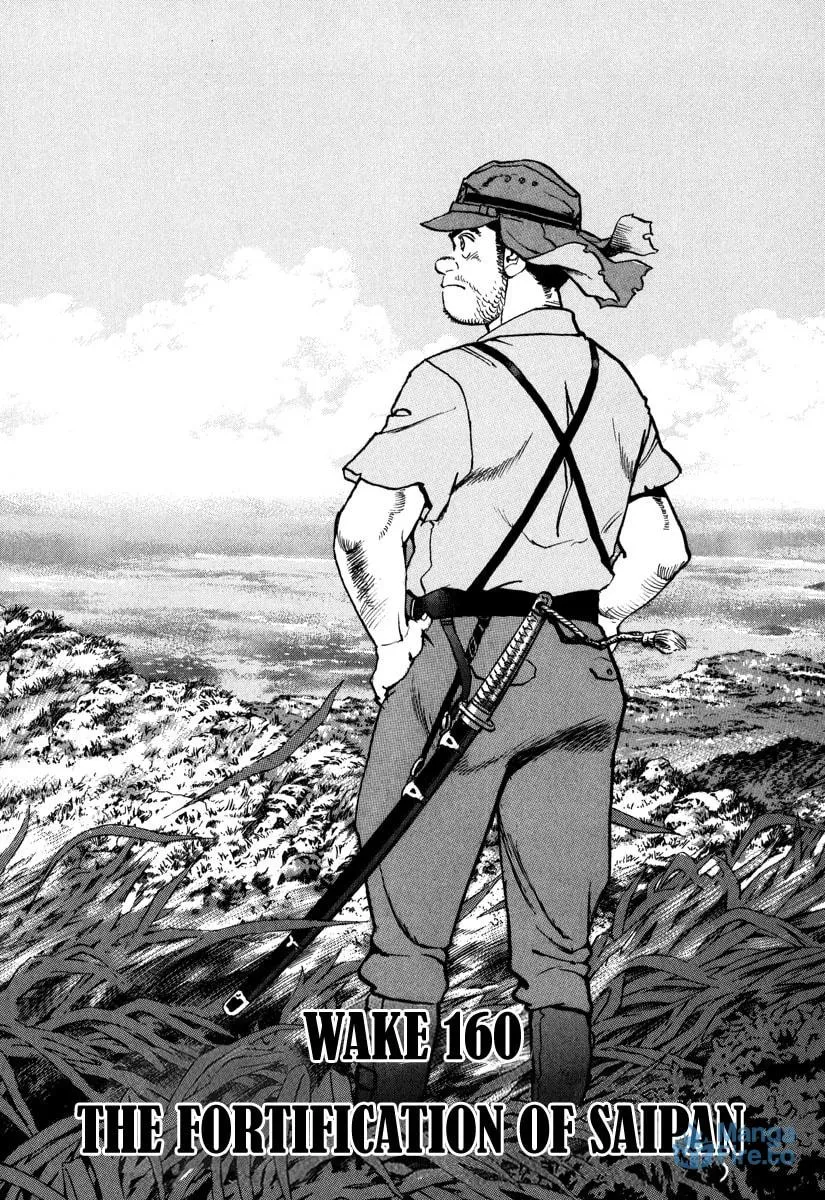 Zipang Chapter 160 page 3 - 