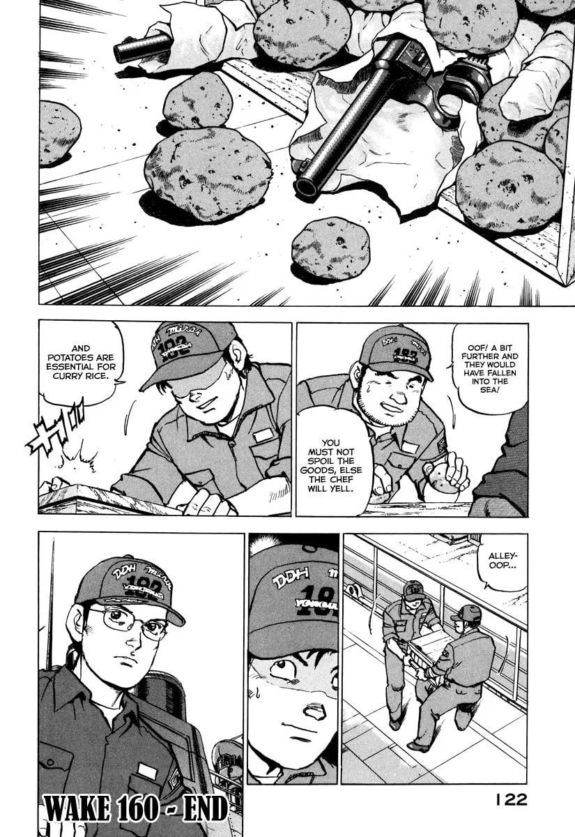 Zipang Chapter 160 page 22 - 