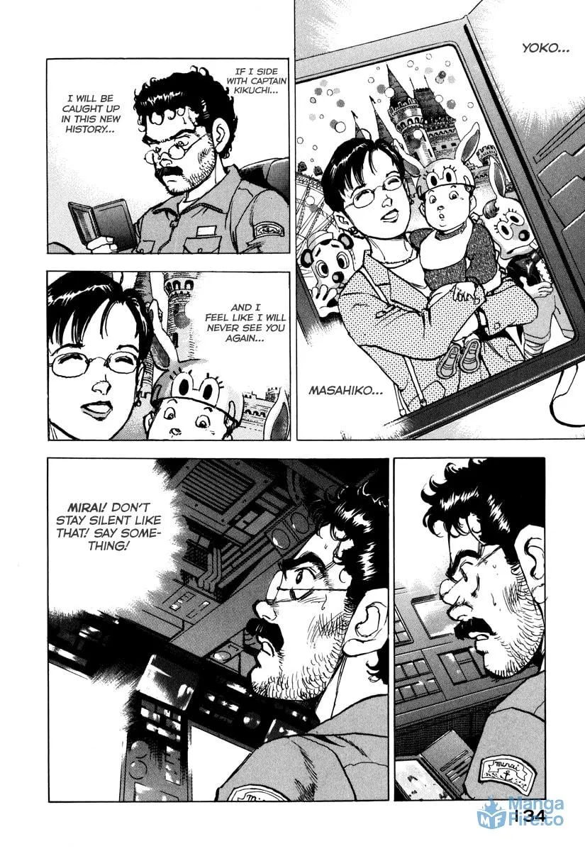 Zipang Chapter 161 page 15 - 