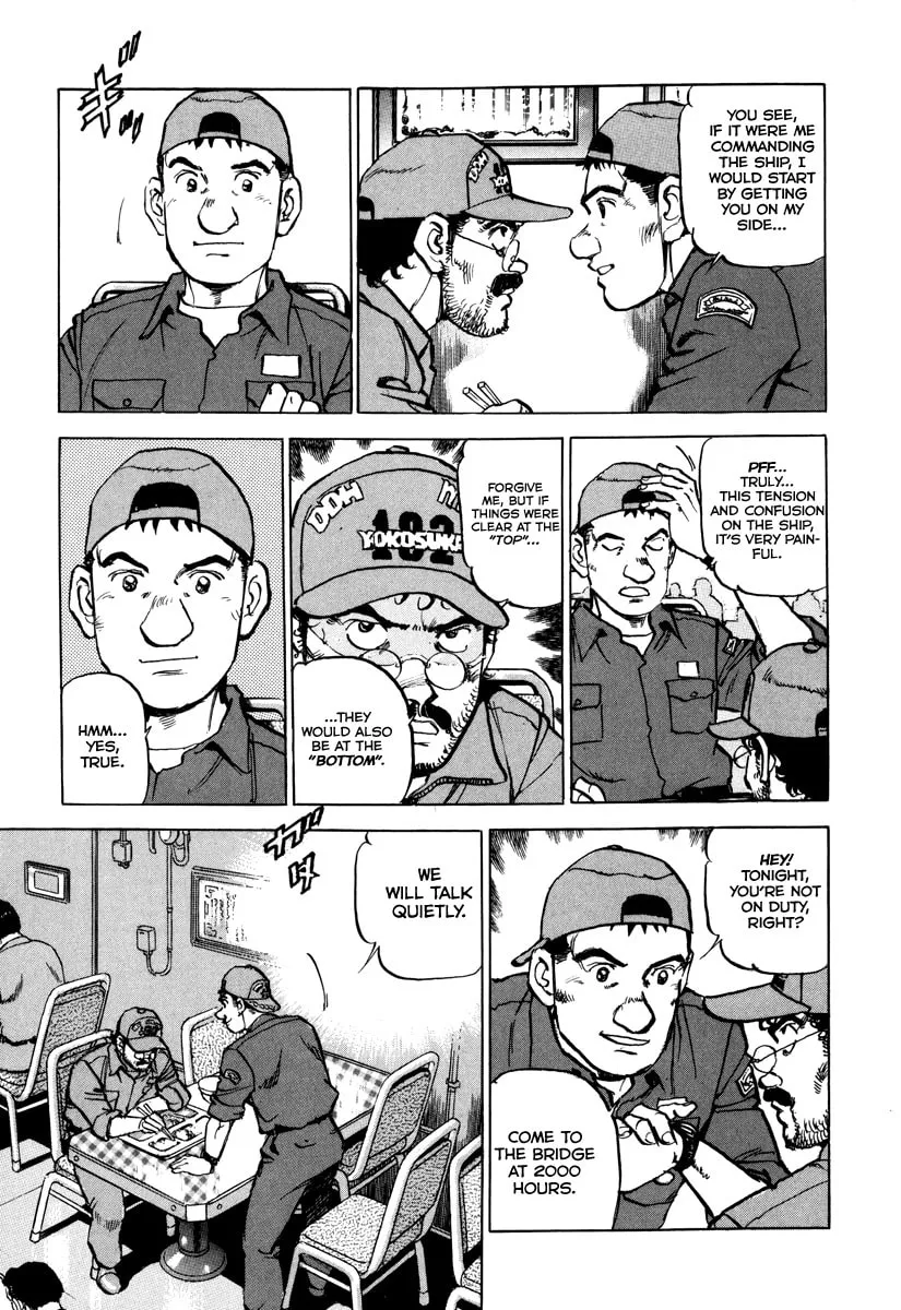 Zipang Chapter 161 page 8 - 