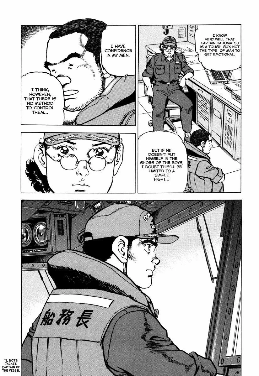 Zipang Chapter 162 page 17 - 