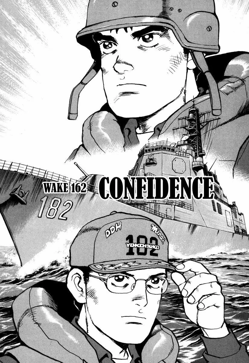 Zipang Chapter 162 page 4 - 