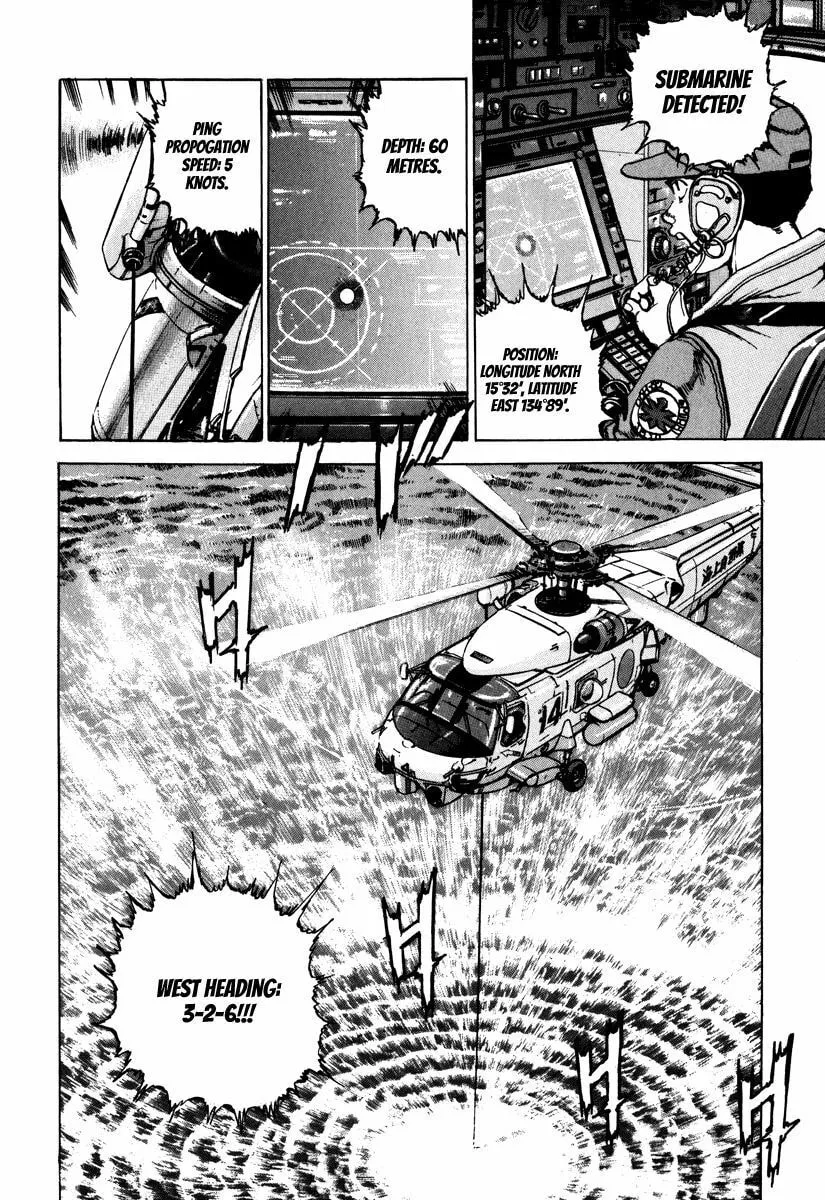 Zipang Chapter 162 page 5 - 