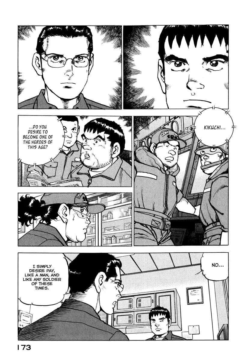 Zipang Chapter 163 page 14 - 
