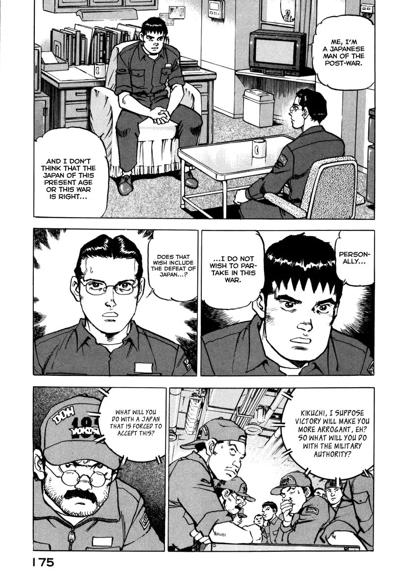 Zipang Chapter 163 page 16 - 