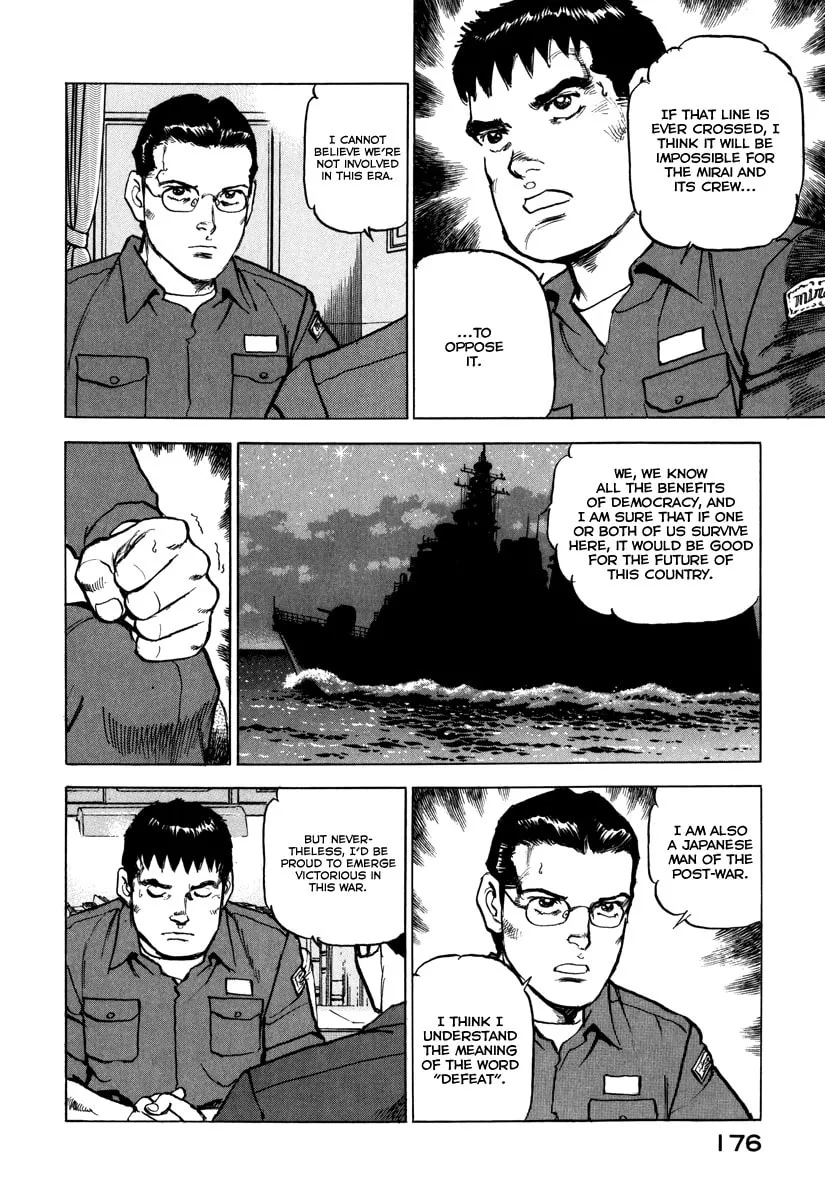 Zipang Chapter 163 page 17 - 