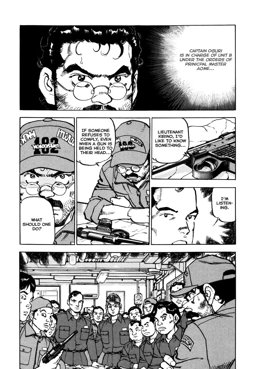 Zipang Chapter 163 page 7 - 