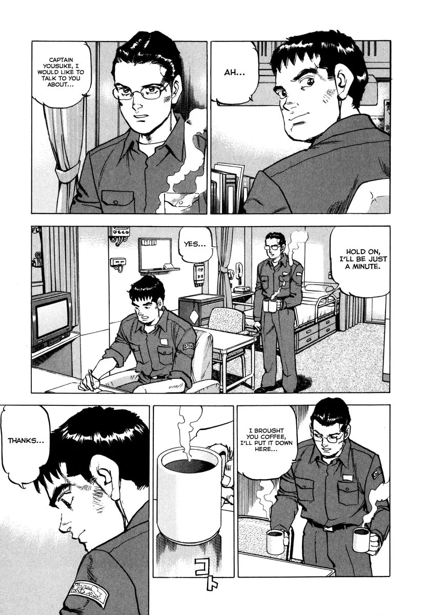 Zipang Chapter 163 page 10 - 