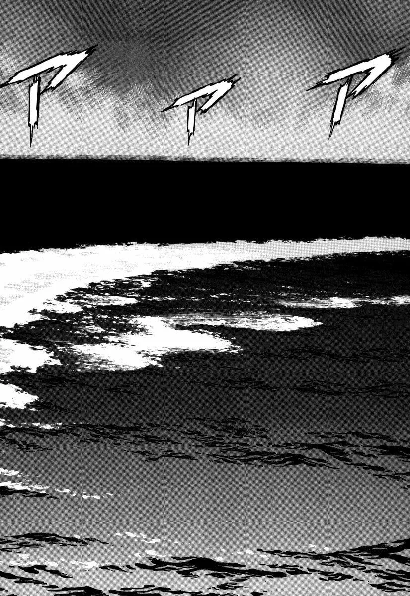 Zipang Chapter 164 page 13 - 