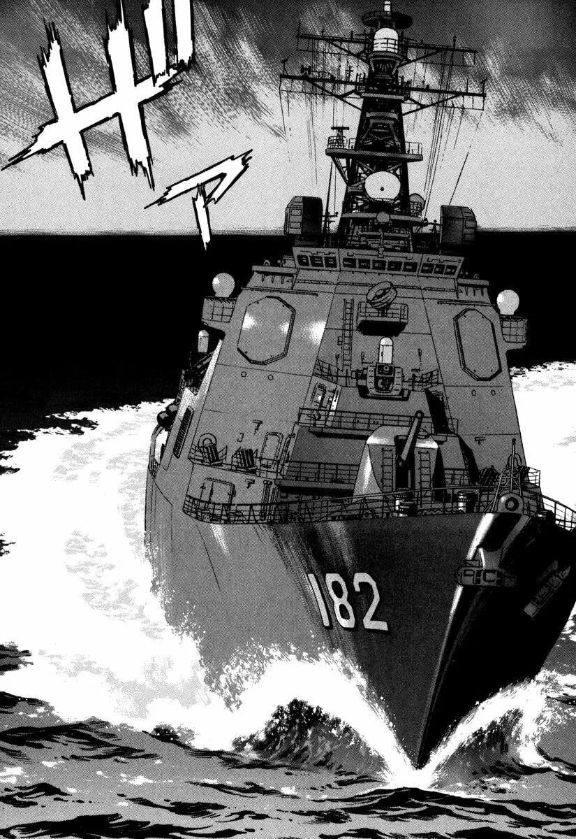 Zipang Chapter 164 page 14 - 