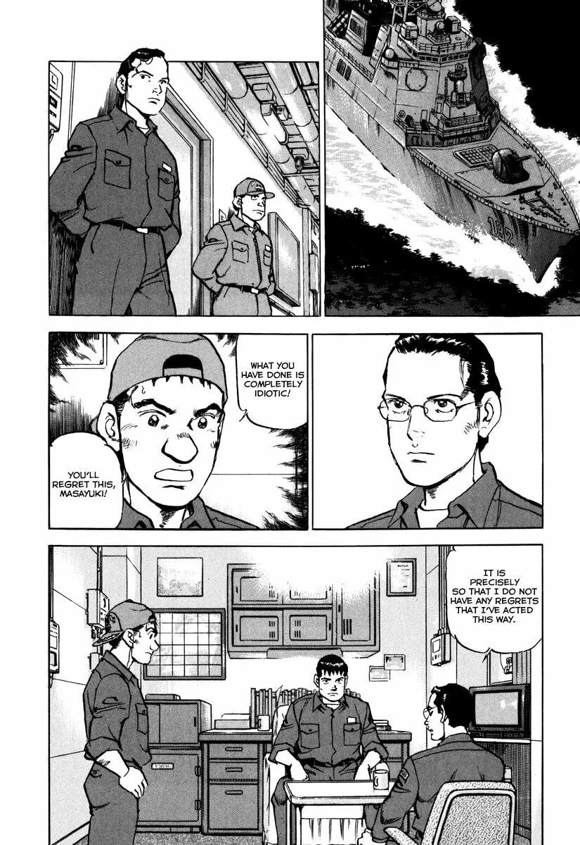 Zipang Chapter 164 page 17 - 