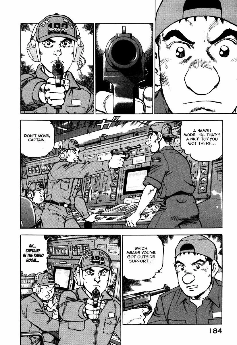 Zipang Chapter 164 page 5 - 