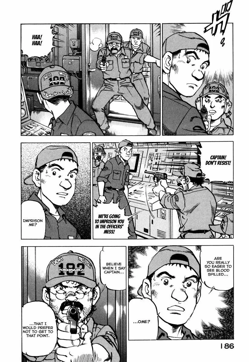 Zipang Chapter 164 page 7 - 