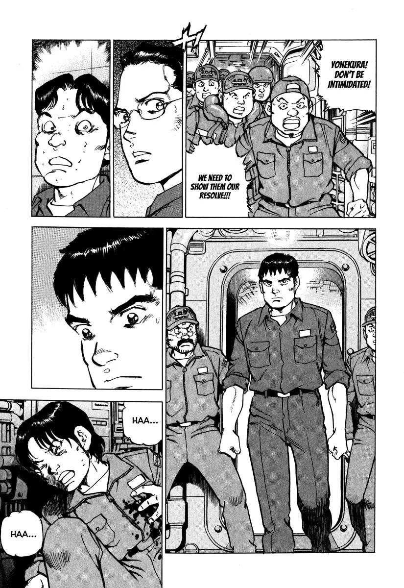 Zipang Chapter 165 page 14 - 