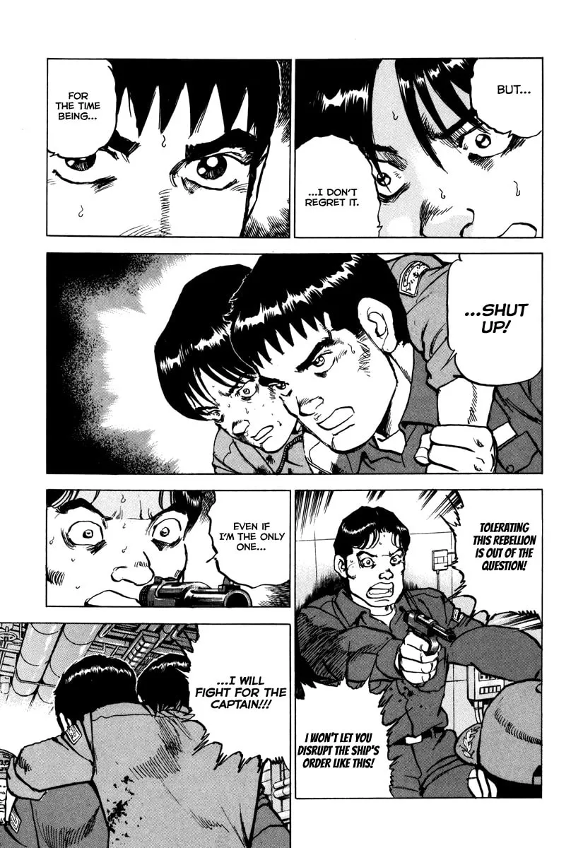 Zipang Chapter 165 page 16 - 