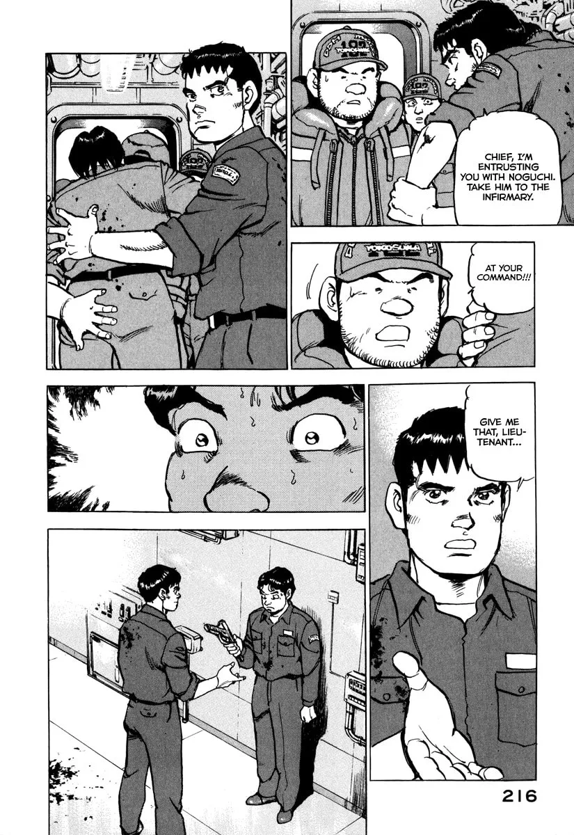 Zipang Chapter 165 page 17 - 