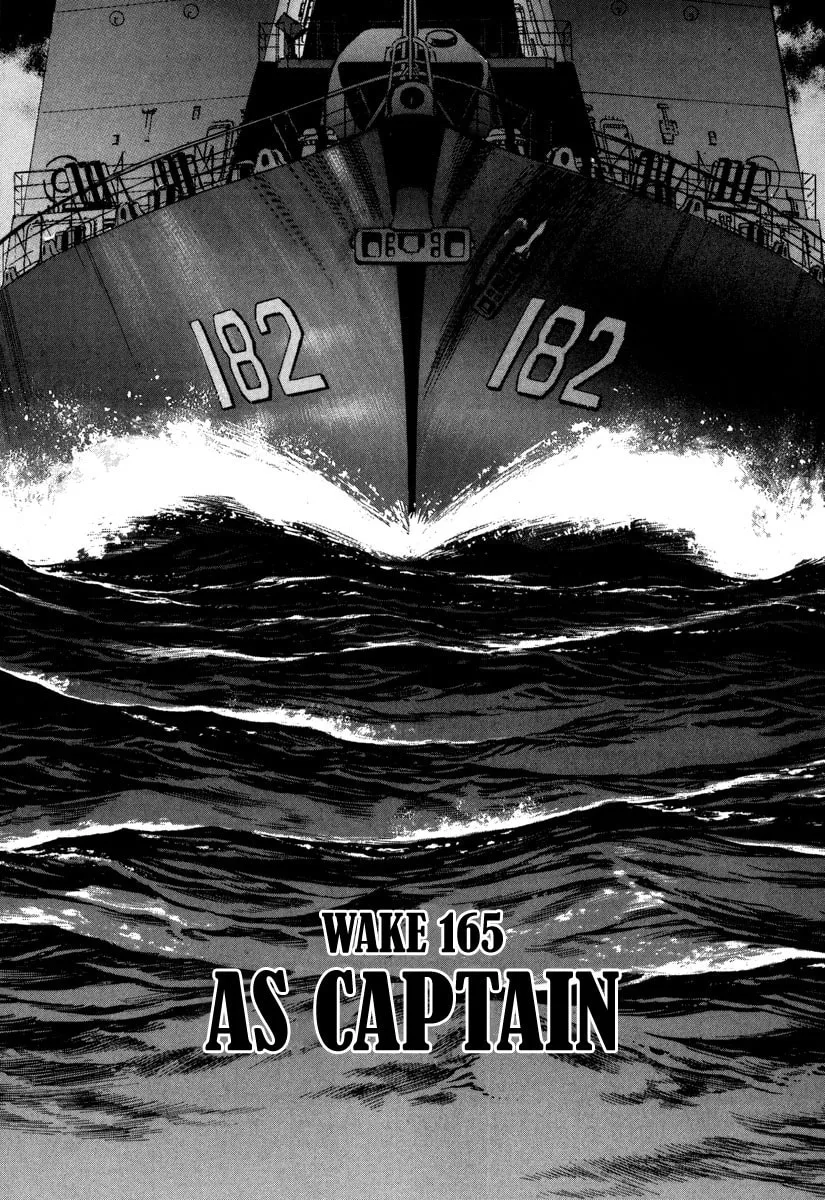 Zipang Chapter 165 page 4 - 