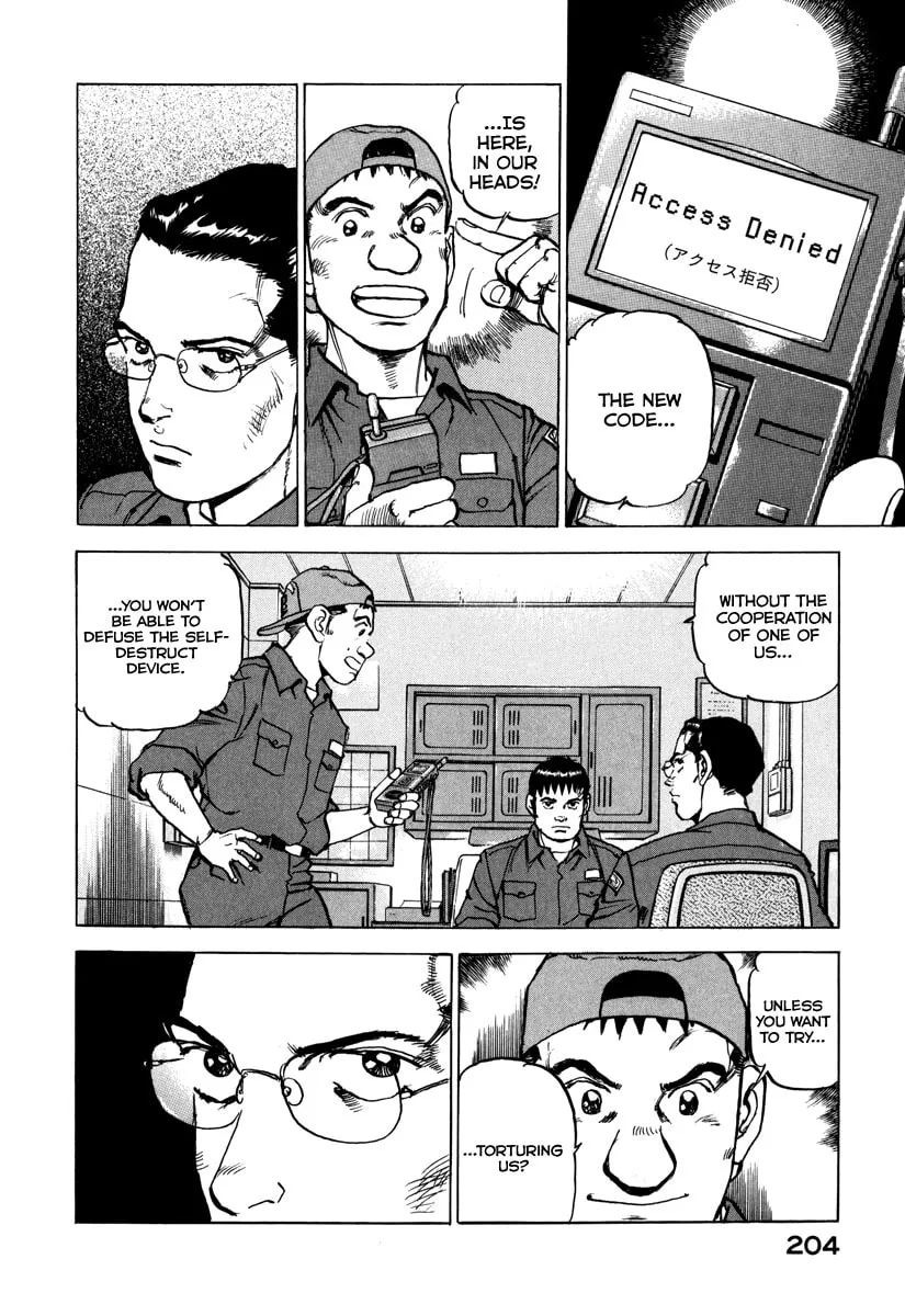 Zipang Chapter 165 page 5 - 