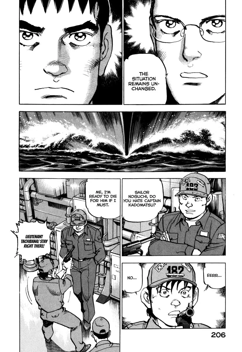 Zipang Chapter 165 page 7 - 